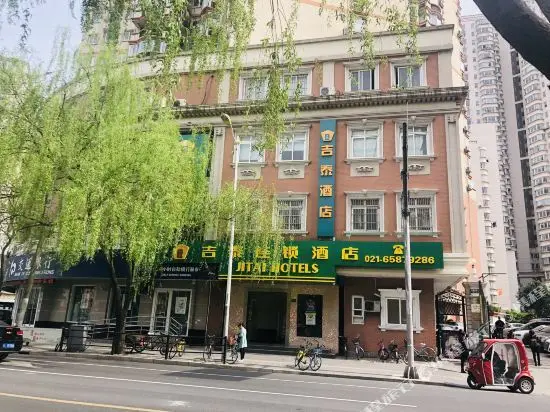 Шанхай: Jitai Hotel (Shanghai Hongkou Football Stadium)