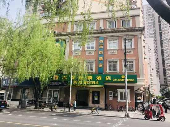 Шанхай: Jitai Hotel (Shanghai Hongkou Football Stadium)