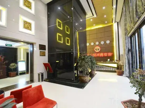 Чжэнчжоу: Aierma Fashion Hotel