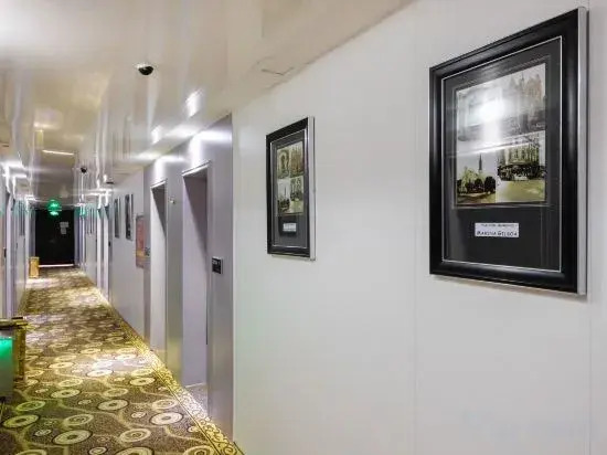 Чжэнчжоу: Aierma Fashion Hotel