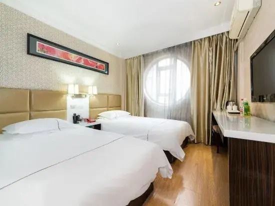 Чжэнчжоу: Aierma Fashion Hotel