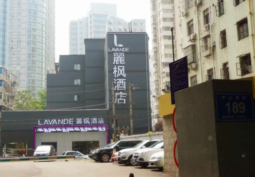 Lavande Hotel Nanjing Xinjiekou Zhangfuyuan Metro Station — фото 1