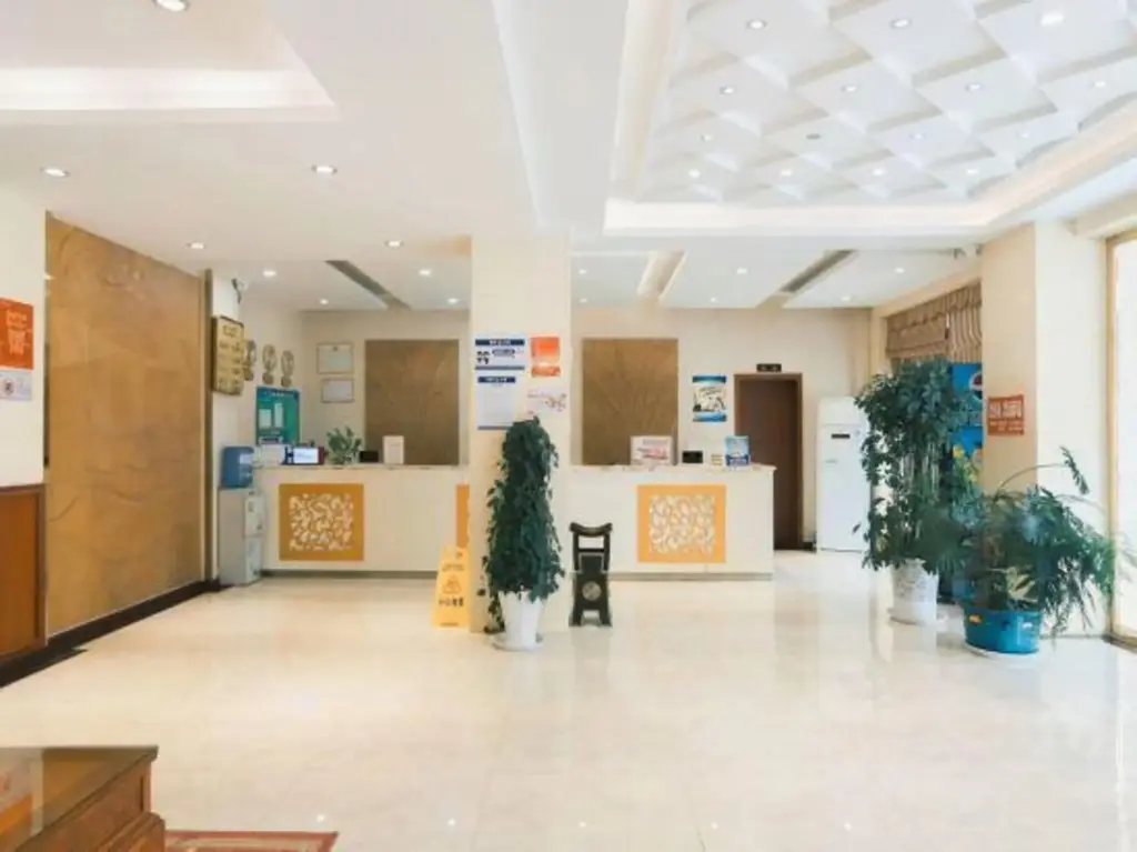 Гуйян: Guiyang Xinyuan Business Hotel (Huaxi Park Area)