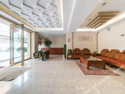 Guiyang Xinyuan Business Hotel (Huaxi Park Area) — фото 1