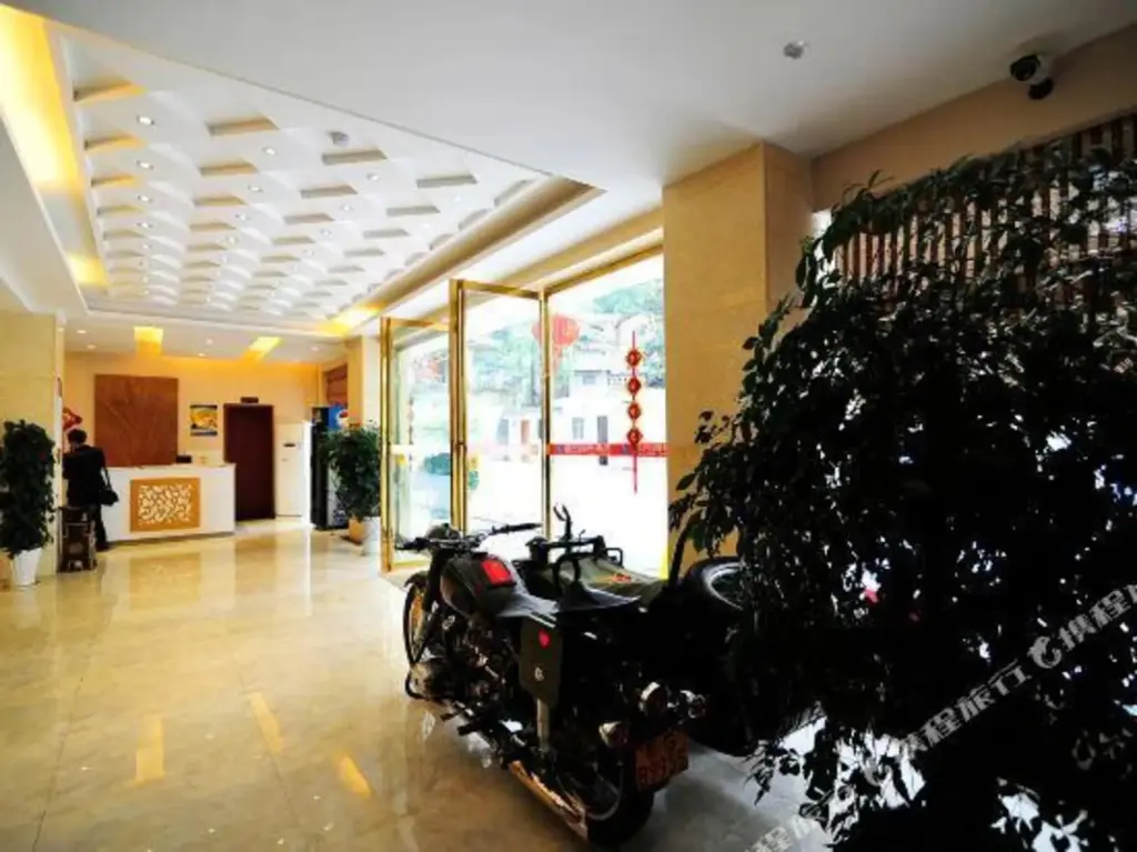 Гуйян: Guiyang Xinyuan Business Hotel (Huaxi Park Area)