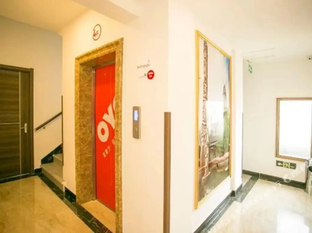 Далянь: Huating Hotel
