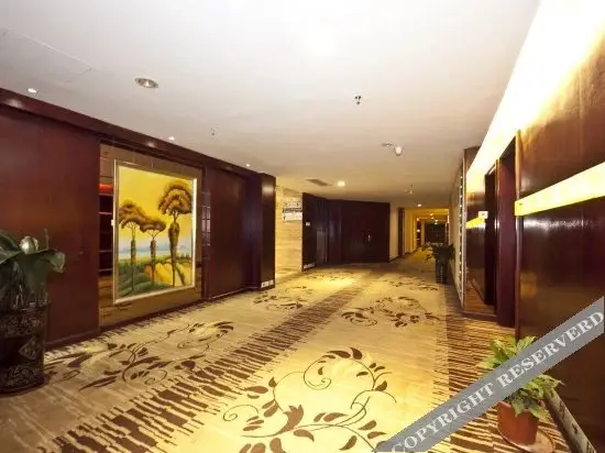 Вэньчжоу: Rui'an Xindu Hotel