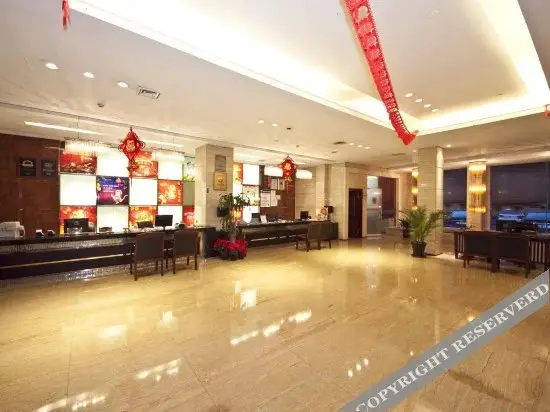 Вэньчжоу: Rui'an Xindu Hotel