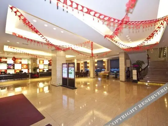 Вэньчжоу: Rui'an Xindu Hotel