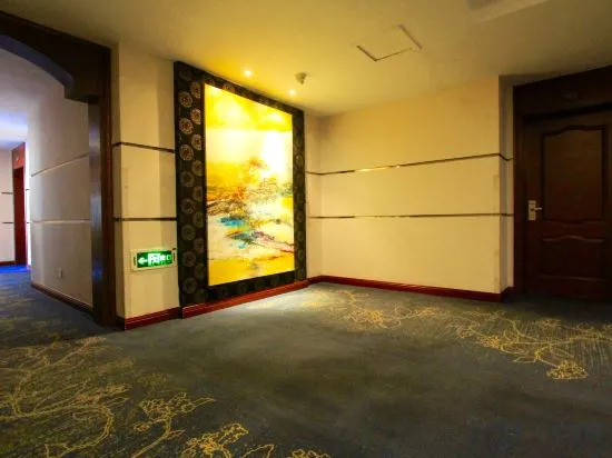 Цзясинь: MAXACCOM Future Hotel