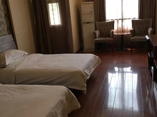 Цзясинь: MAXACCOM Future Hotel