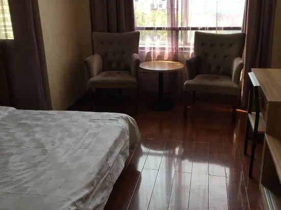 Цзясинь: MAXACCOM Future Hotel