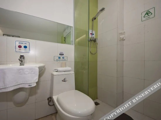 Фучжоу: 100 Inn (Fuzhou Railway Station)