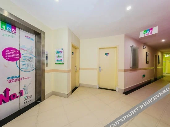 Фучжоу: 100 Inn (Fuzhou Railway Station)