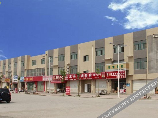 Цзинань: Tianshun Business Hotel