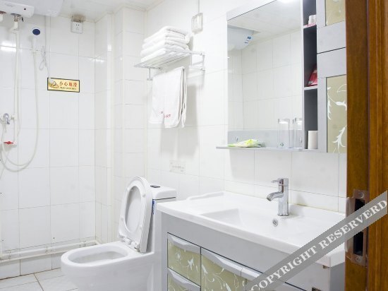 Цзинань: Tianshun Business Hotel