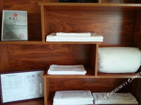 Уси: Meike Meijia Holiday Hotel