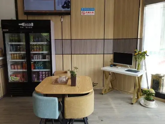 Тайчжоу: GreenTree Inn (Xinghua Yingwu South Road RT-Mart)