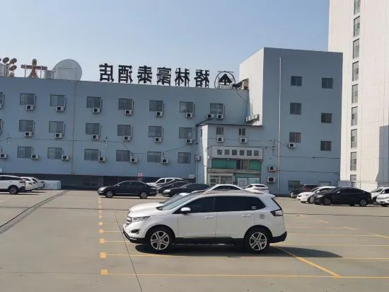 Тайчжоу: GreenTree Inn (Xinghua Yingwu South Road RT-Mart)