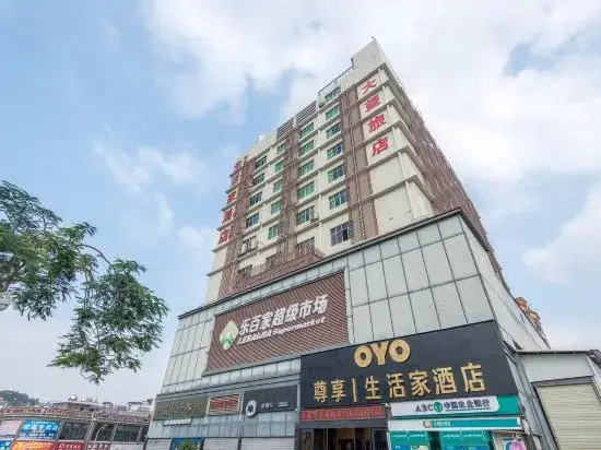 Шэньчжэнь: Life Home Boutique Hotel