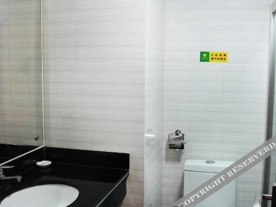 Шэньчжэнь: Jiayue Hotel(Tianyuan Long Plaza)