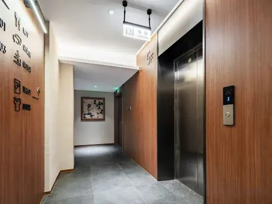 Huayi Hotel (Changzhou Jintan Xintiandi) — фото 1