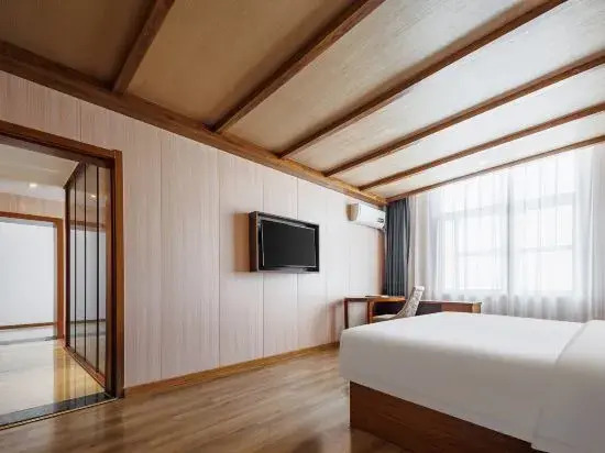 Бочжоу: GreenTree (Bozhou Yidu International)