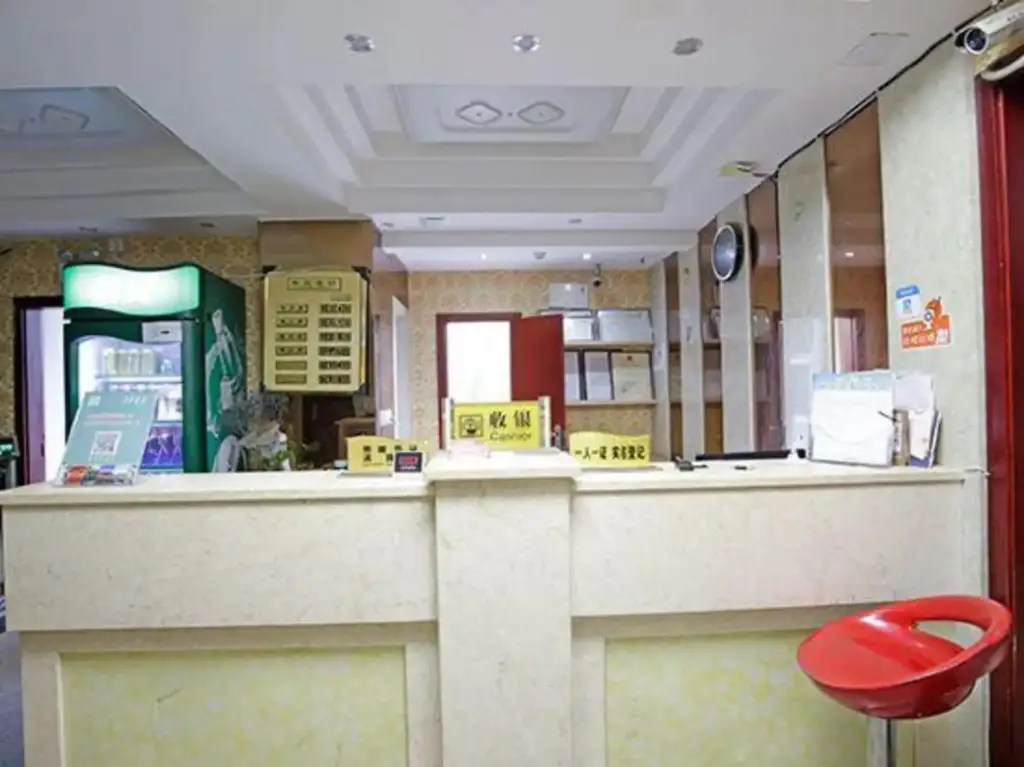 Чэнду: Shentong Hotel