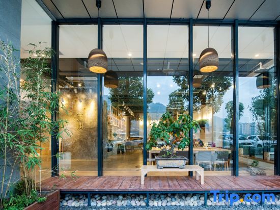 Чунцин: Wuyu Hotel (Chongqing Jinyun Mountain, Southwest University)