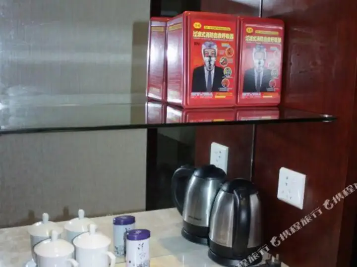 Вэньчжоу: Ruidu Hotel Wenzhou Wutian