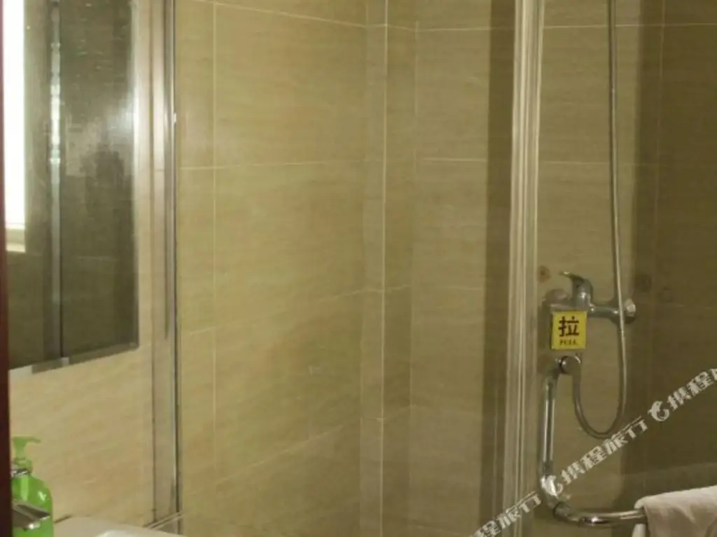 Вэньчжоу: Ruidu Hotel Wenzhou Wutian
