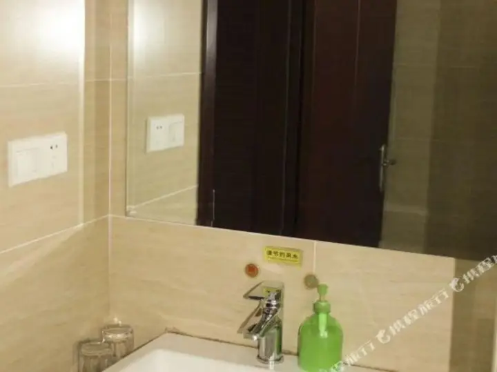 Вэньчжоу: Ruidu Hotel Wenzhou Wutian