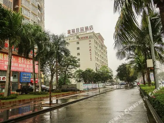 Хайкоу: Laifu Jiayuan Hotel