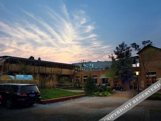 Пекин: 536 Yuan Hostel