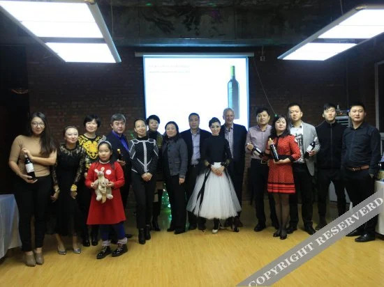 Пекин: 536 Yuan Hostel