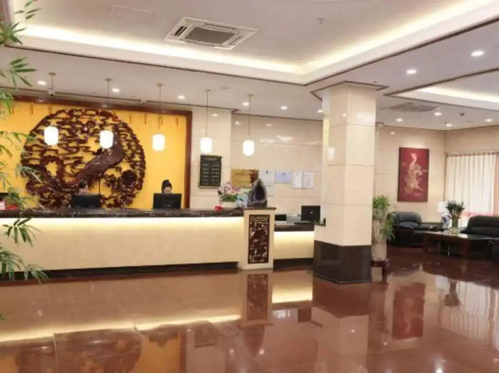 Фучжоу: Phoenix Holiday Hotel(Fuzhou University store)