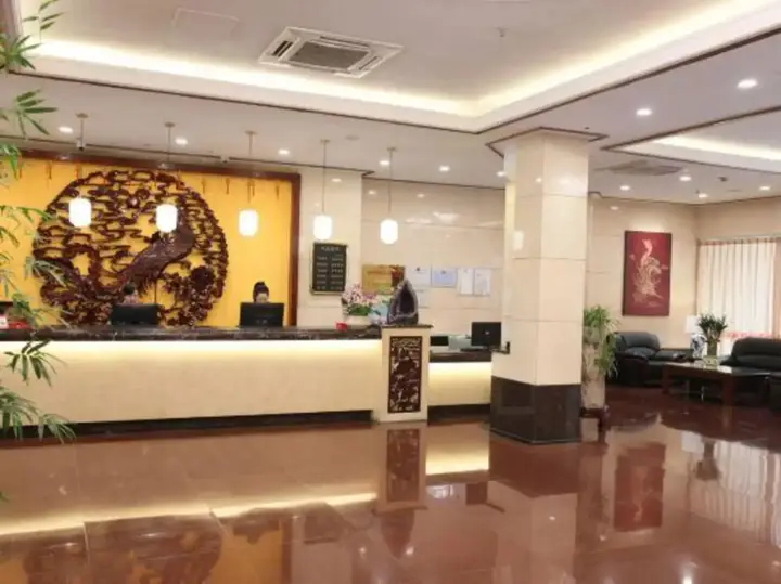 Фучжоу: Phoenix Holiday Hotel(Fuzhou University store)