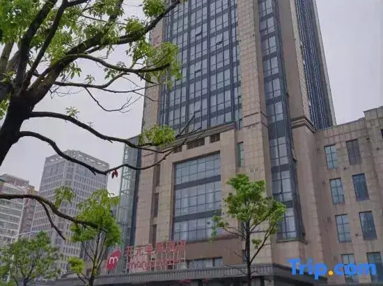 Шаоксинг: New Century Manju Hotel·Shaoxing Binhai