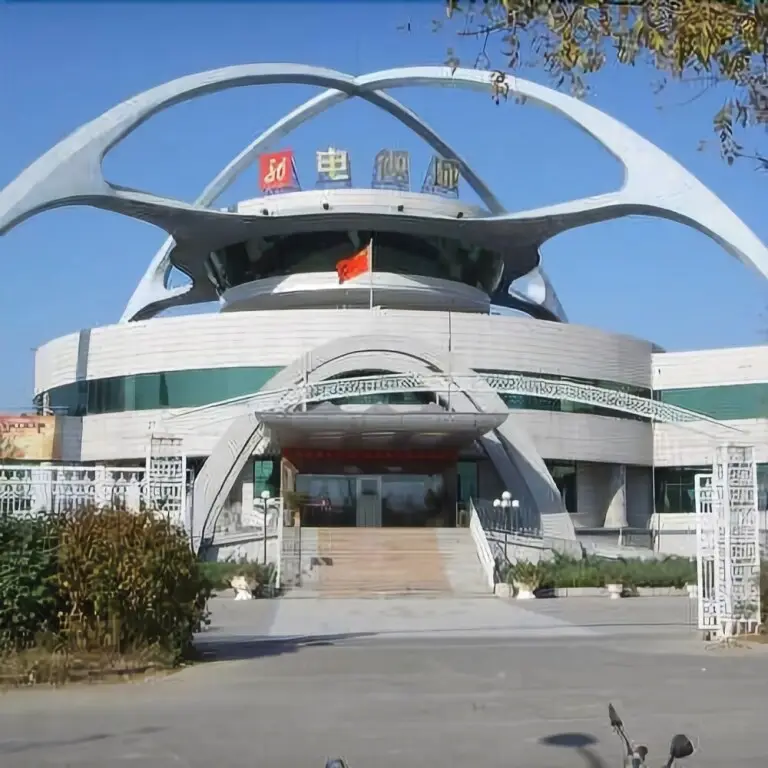 Харбин: 哈尔滨月亮湾电视城酒店