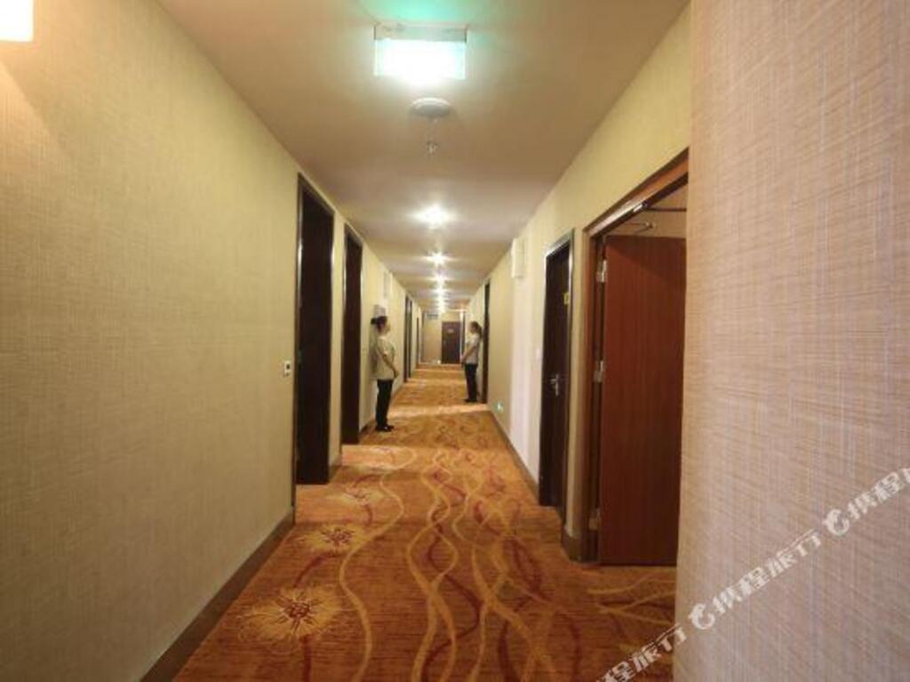 Чунцин: Yongchuan Haojia Hotel
