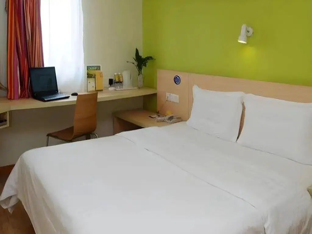 Чунцин: 7 Days Inn Chongqing Changshou Changshou Road Branch
