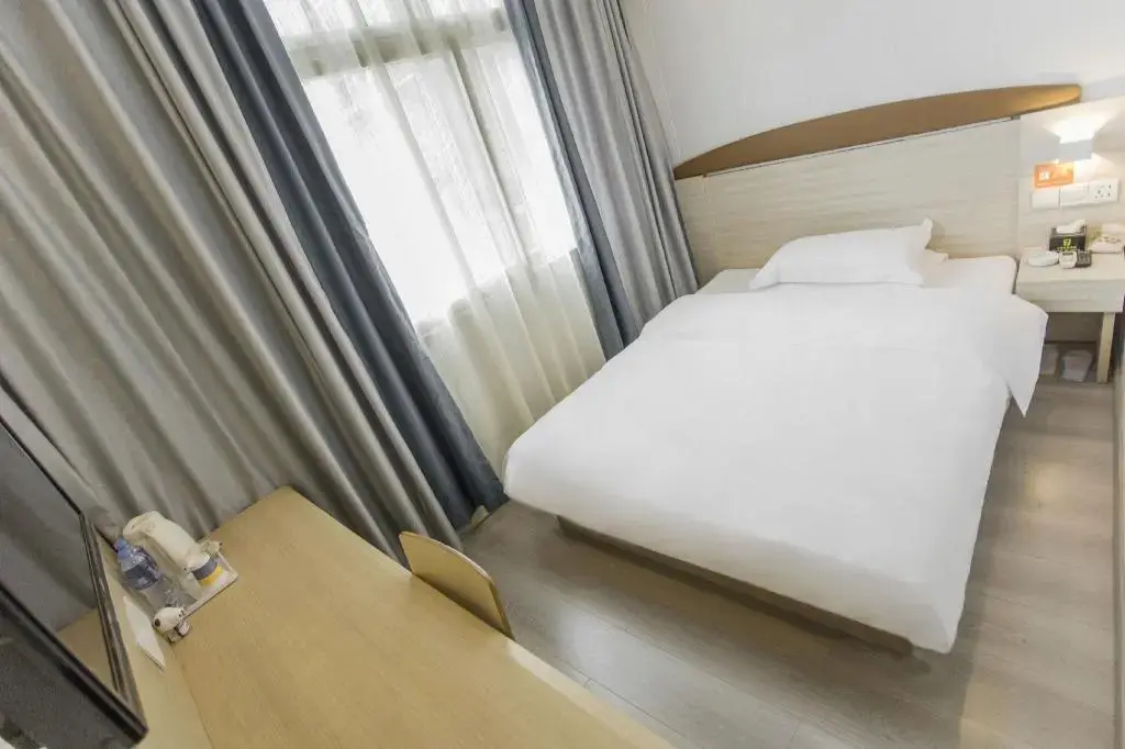 Чунцин: 7 Days Inn Chongqing Changshou Changshou Road Branch