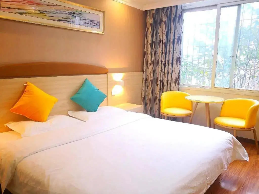 Чунцин: 7 Days Inn Chongqing Changshou Changshou Road Branch
