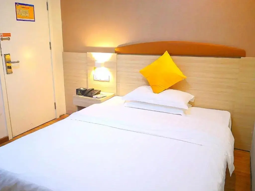 Чунцин: 7 Days Inn Chongqing Changshou Changshou Road Branch