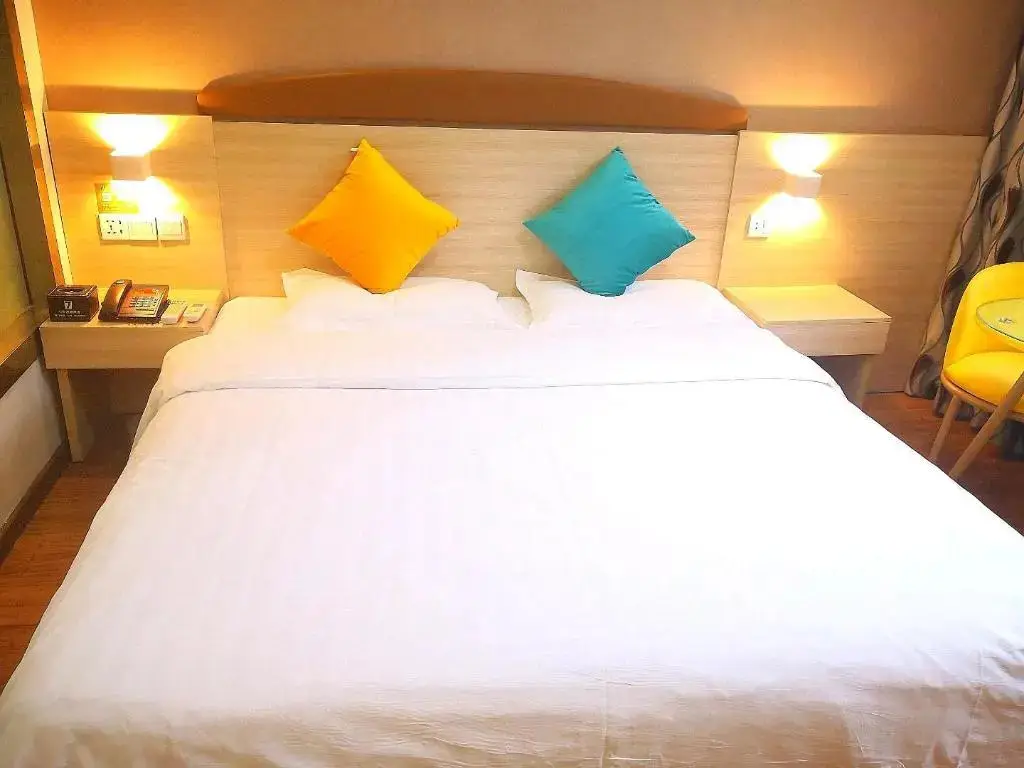 Чунцин: 7 Days Inn Chongqing Changshou Changshou Road Branch