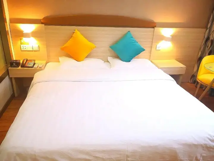 Чунцин: 7 Days Inn Chongqing Changshou Changshou Road Branch