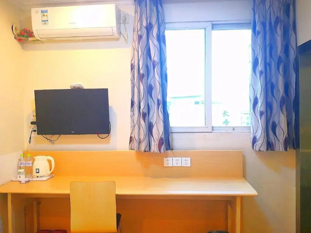 Чунцин: 7 Days Inn Chongqing Changshou Changshou Road Branch