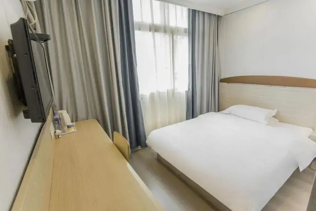 Чунцин: 7 Days Inn Chongqing Changshou Changshou Road Branch