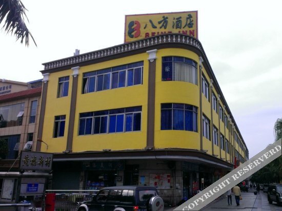 Дунгуань: Dongguan Dongcheng Wowo Hotel (Qifengshan Park Subway Store)