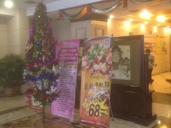 Шочжоу: Taishengyuan Hotel